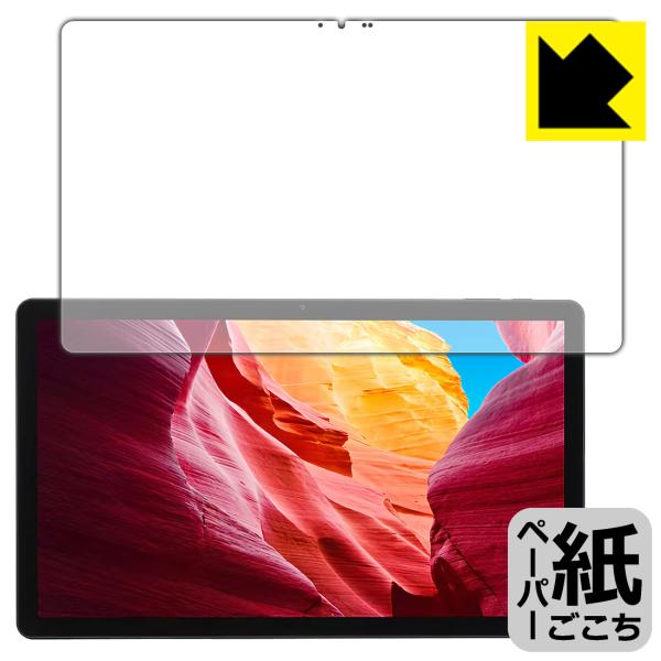 LUCA Tablet 14インチ TM14D1M76-V1B 対応 ペーパーライク 保護 フィルム...