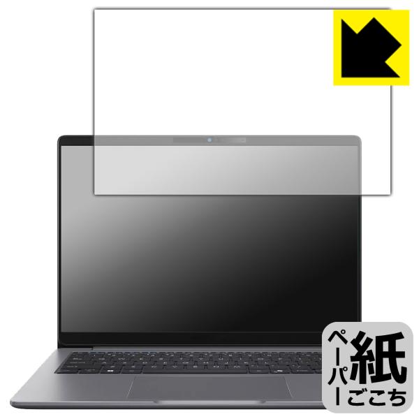 ASUS ExpertBook P3 (PM3406CKA) 対応 ペーパーライク 保護 フィルム ...