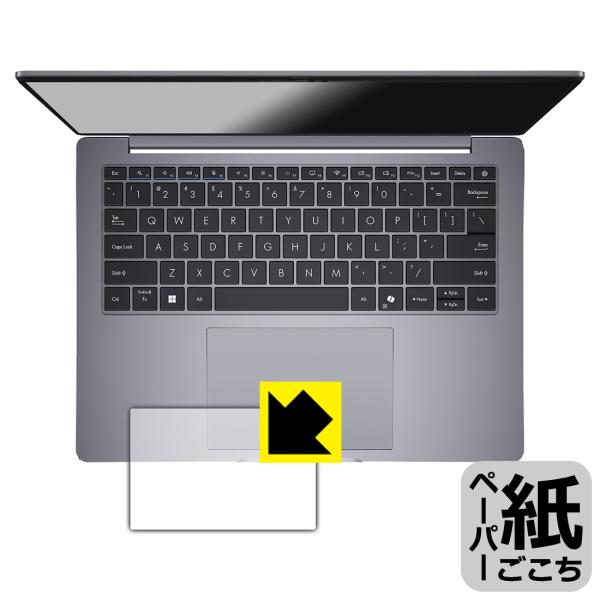 ASUS ExpertBook P3 (PM3406CKA) 対応 ペーパーライク 保護 フィルム ...