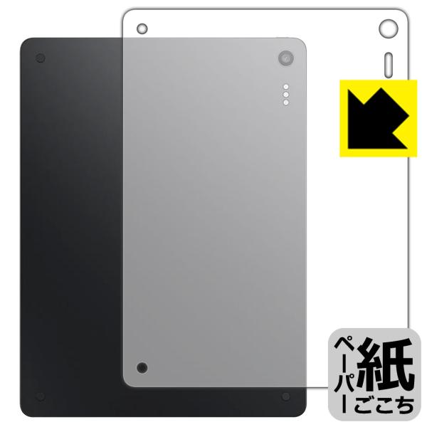TCL Note A1 NXTPAPER 対応 ペーパーライク 保護 フィルム [背面用] 反射低減...