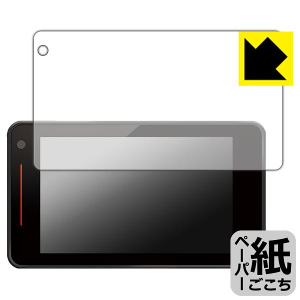 レーザー&amp;レーダー探知機 SUPER CAT LS740/LS550L/LS550T 対応 ペーパー...