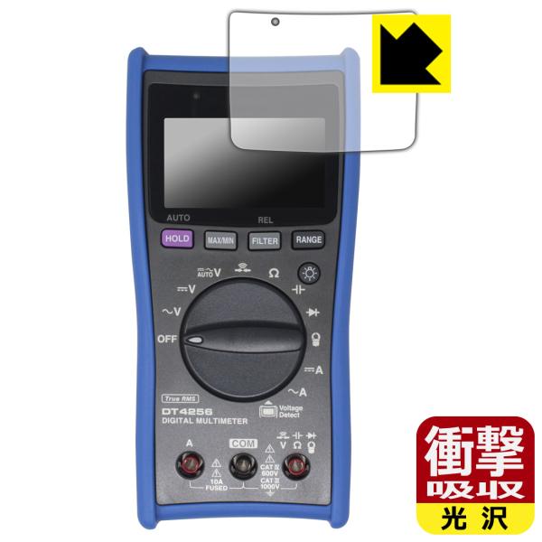 HIOKI デジタルマルチメータ DT4256/DT4255/DT4254/DT4253/DT425...