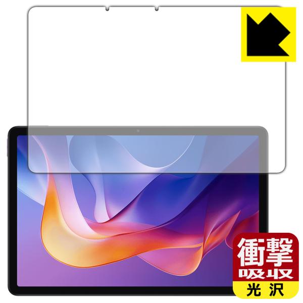 Xiaomi Redmi Pad 2 / Redmi Pad 2 4G / Redmi Pad 2 ...