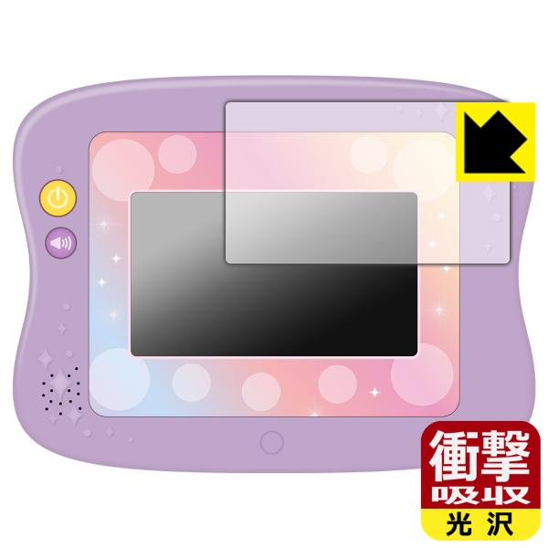 マジカルプレイタイム 夢中がいっぱい! Myドリームトイパッド ディズニーキャラクターズ 衝撃吸収[...