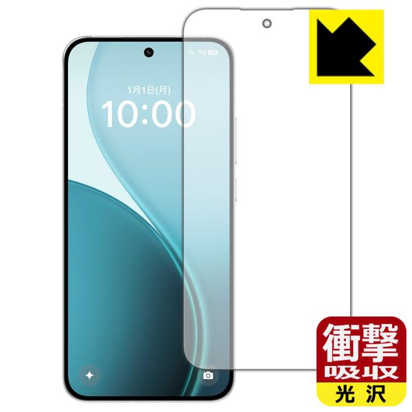 OPPO Reno14 5G 対応 衝撃吸収[光沢] 保護 フィルム [指紋認証対応] 耐衝撃 日本...