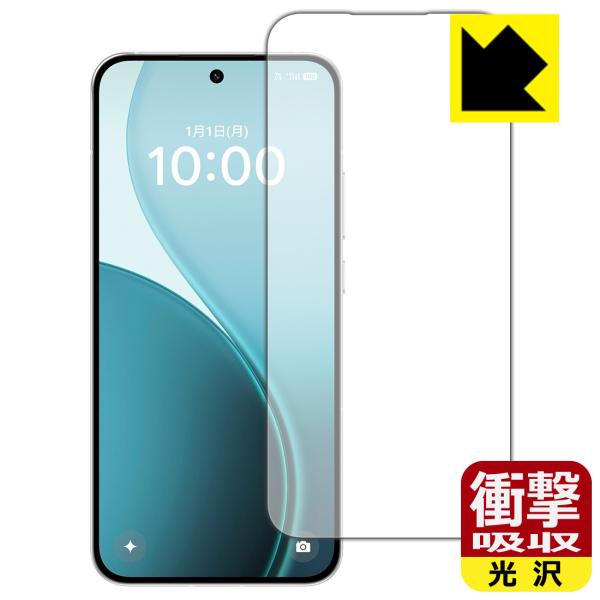 OPPO Reno14 5G 対応 衝撃吸収[光沢] 保護 フィルム [指紋認証対応] [インカメラ...