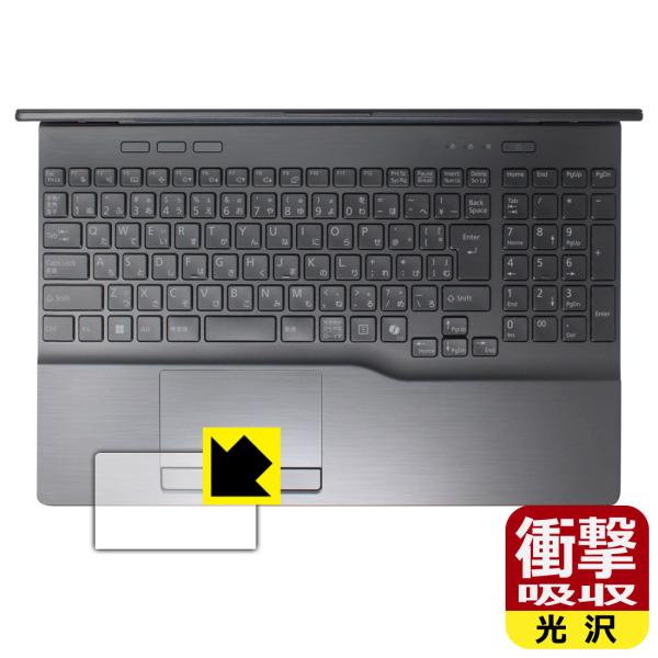LIFEBOOK AHシリーズ AH53/J3,AH50/J3,AH45/J3,WA3/J3 [スー...