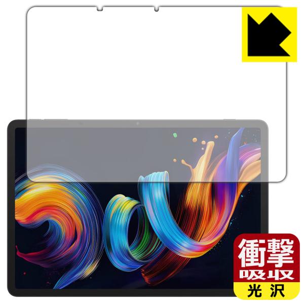 TCL NXTPAPER 11 Plus 対応 衝撃吸収[光沢] 保護 フィルム [画面用] 耐衝撃...