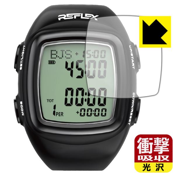 EARLSCOURT レフェリーウォッチ REFLEX2 EC-R009 対応 衝撃吸収[光沢] 保...