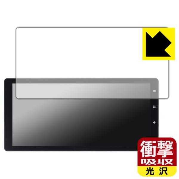 DreamMaker 11.5インチ フルセグテレビ搭載 ディスプレイオーディオ DPLAY-115...