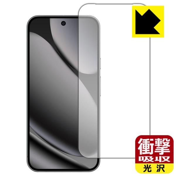 Google Pixel 10 Pro XL 対応 衝撃吸収[光沢] 保護 フィルム [画面用] [...