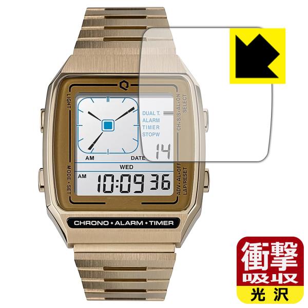 TIMEX Q TIMEX Reissue Digital LCA TW2U72500 / TW2U...