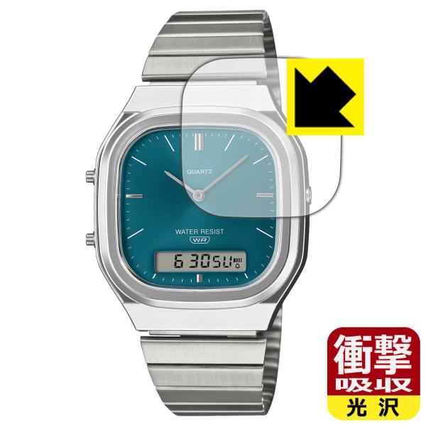CASIO CLASSIC AQ-240 シリーズ 対応 衝撃吸収[光沢] 保護 フィルム 耐衝撃 ...