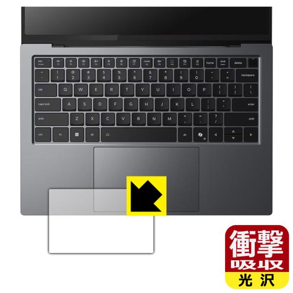 ThinkPad X9 14 Gen 1 Aura Edition (14型 Intel) 対応 衝...