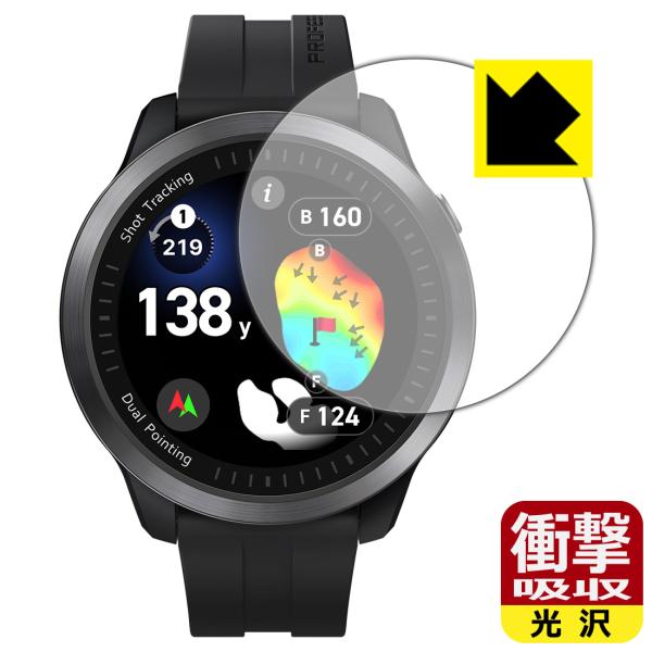 Voice Caddie (ボイスキャディ) T12PRO 対応 衝撃吸収[光沢] 保護 フィルム ...