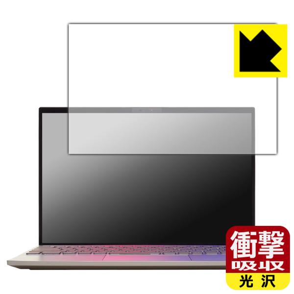 LAVIE NEXTREME Carbon XC750/HA, XC550/HA, XC760/HA...