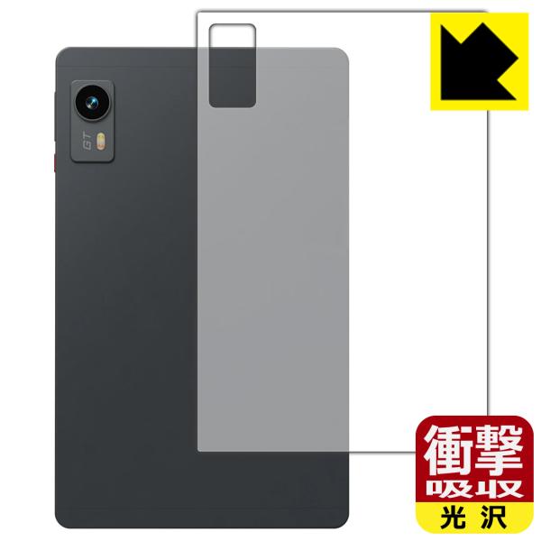 HEADWOLF Titan 1 対応 衝撃吸収[光沢] 保護 フィルム [背面用] 耐衝撃 日本製