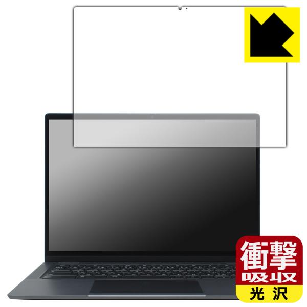Lenovo IdeaPad Flex 570i Chromebook Plus 対応 衝撃吸収[光...