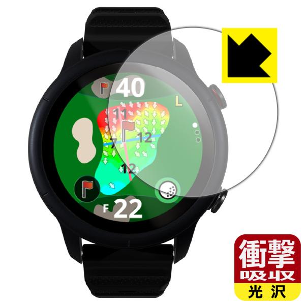 Shot Navi VELLIX V12 対応 衝撃吸収[光沢] 保護 フィルム 耐衝撃 日本製