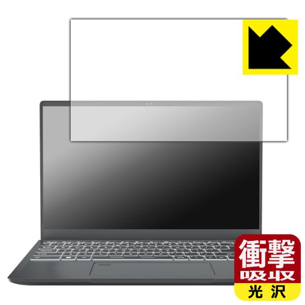 MSI Prestige 14 A12U 対応 衝撃吸収[光沢] 保護 フィルム 耐衝撃 日本製