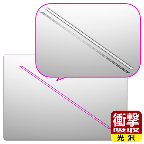 ASUS ROG Zephyrus G16 (2025) GU605 対応 衝撃吸収[光沢] 保護 ...