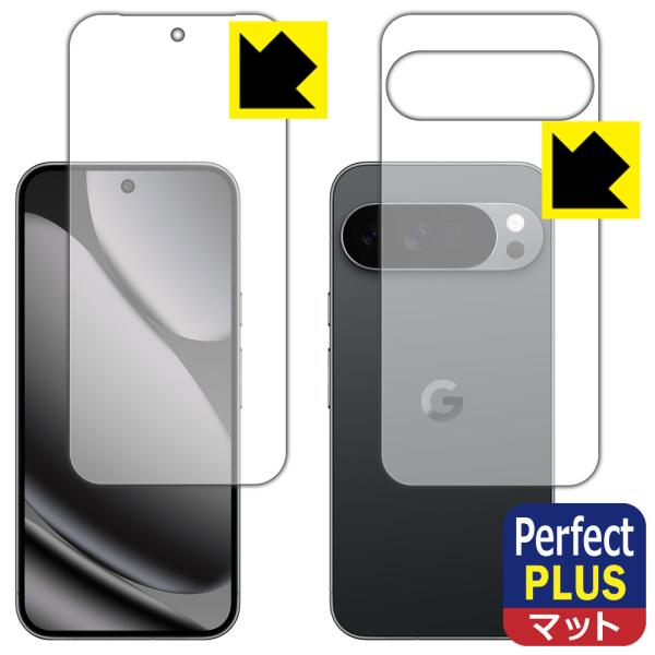 Google Pixel 10 Pro XL 対応 Perfect Shield Plus 保護 フ...