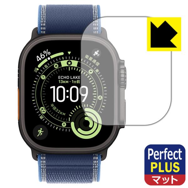 Apple Watch Ultra 3 対応 Perfect Shield Plus 保護 フィルム...