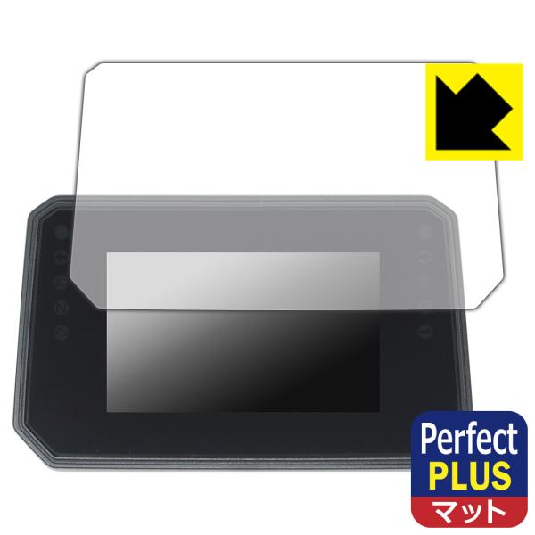 YAMAHA XSR900 / XSR900GP 専用 5インチ TFTディスプレイ 対応 Perf...