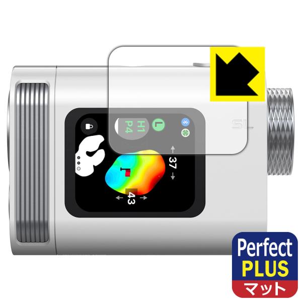 Voice Caddie (ボイスキャディ) SL mini 対応 Perfect Shield P...
