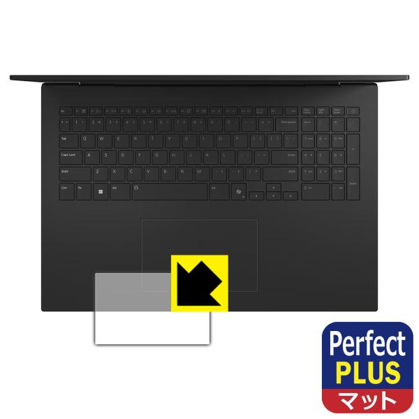 LG gram 17インチ 17Z90TLシリーズ (2025年モデル) 対応 Perfect Sh...