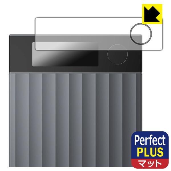 Plaud Note Pro AIボイスレコーダー 対応 Perfect Shield Plus 保...