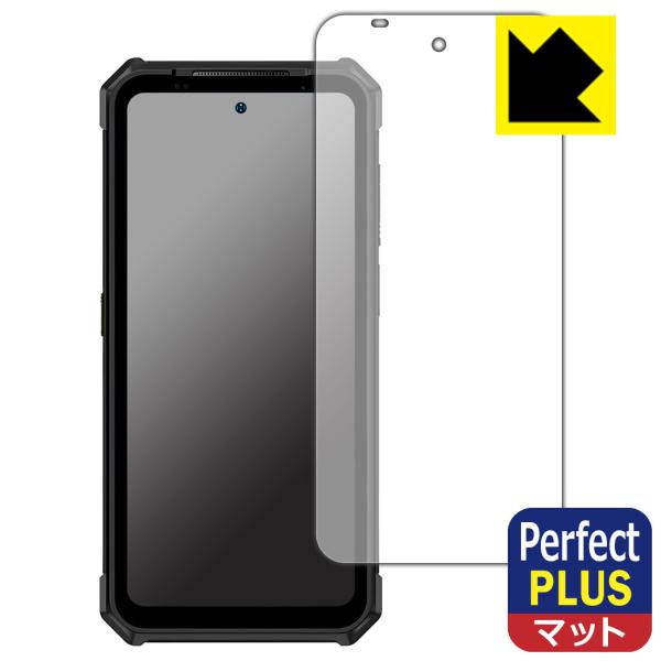 蔵衛門Pocket Tough (KCG02) 対応 Perfect Shield Plus 保護 ...