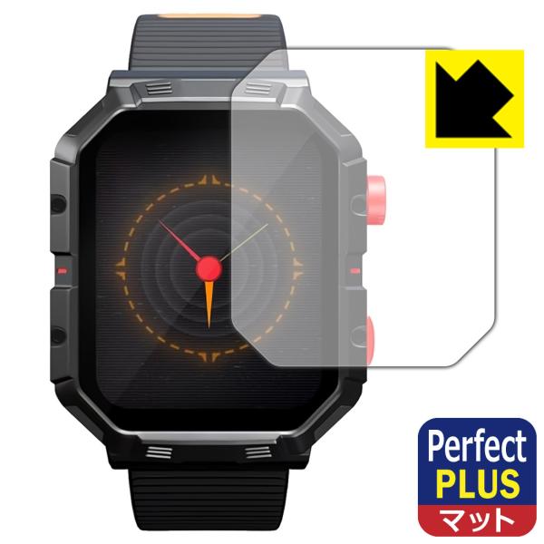 Atari 2600 My Play Watch 対応 Perfect Shield Plus 保護...