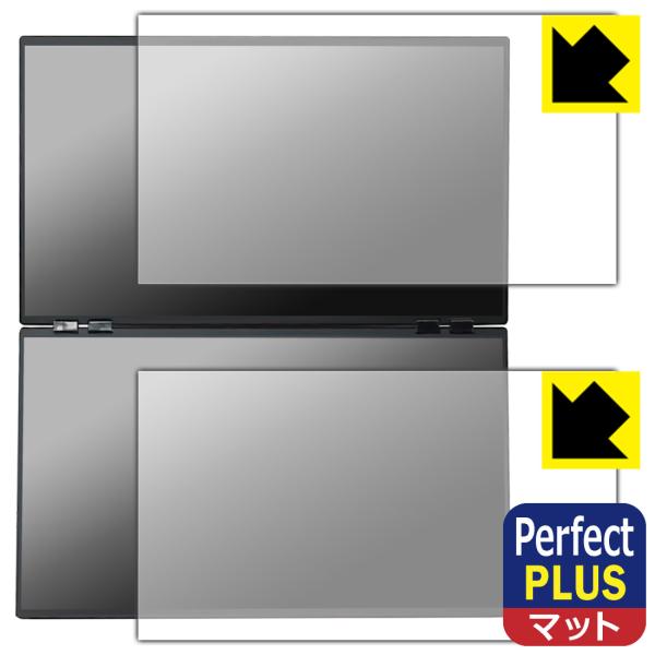 THANKO 23.8インチ デュアルモニター DMBG25HBK-4K 対応 Perfect Sh...
