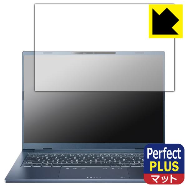 Acer Swift Go 14 AI (SFG14-75 シリーズ) 対応 Perfect Shi...
