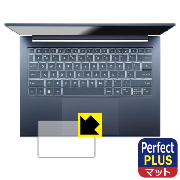 Acer Swift Go 14 AI (SFG14-75 シリーズ) 対応 Perfect Shi...