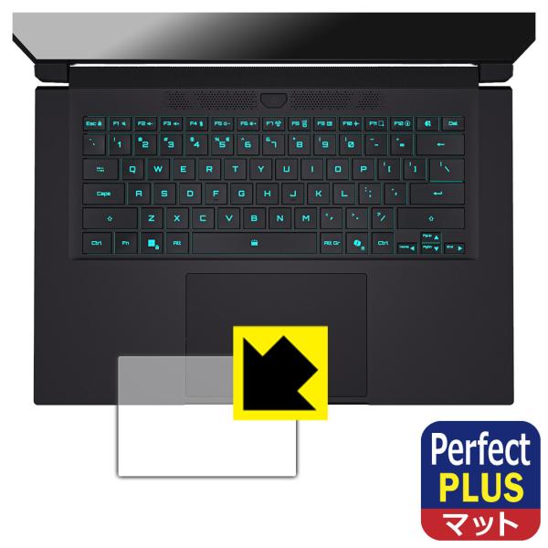 GIGABYTE AERO X16 対応 Perfect Shield Plus 保護 フィルム [...