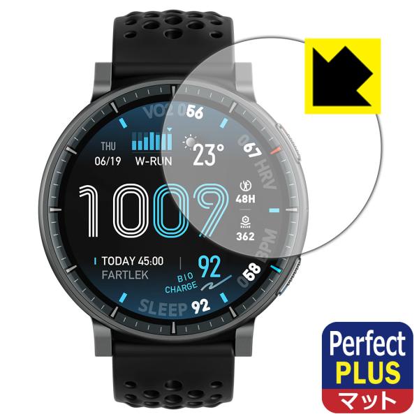 Amazfit Active Max 対応 Perfect Shield Plus 保護 フィルム ...