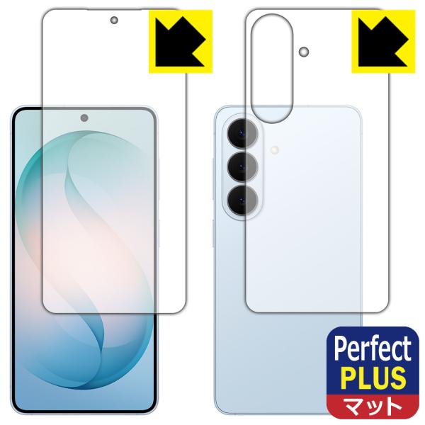 Galaxy S26 対応 Perfect Shield Plus 保護 フィルム [両面セット] ...