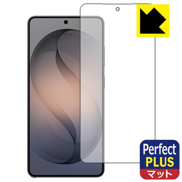 Galaxy S26 Ultra 対応 Perfect Shield Plus 保護 フィルム [画...