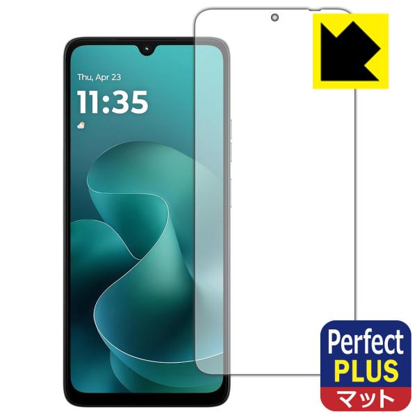 moto g06 対応 Perfect Shield Plus 保護 フィルム [画面用] 反射低減...