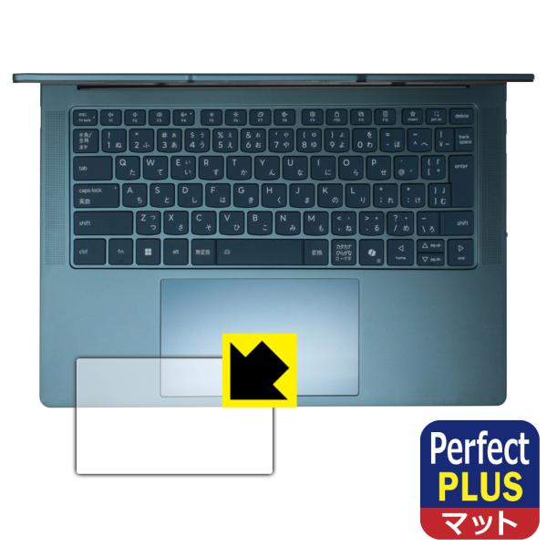 Lenovo Yoga Pro 7 Gen 10 (14.5型 AMD) 対応 Perfect Sh...