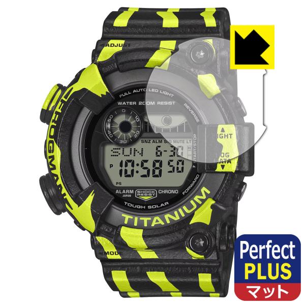 G-SHOCK FROGMAN GW-8200TPF-1JR 対応 Perfect Shield P...