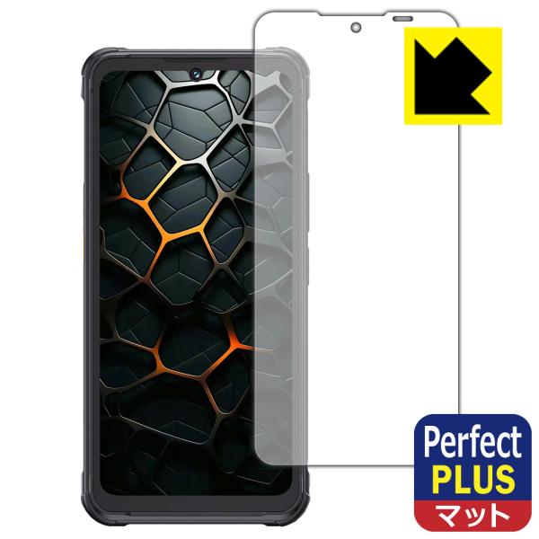 CUBOT KingKong Ace 5 対応 Perfect Shield Plus 保護 フィル...