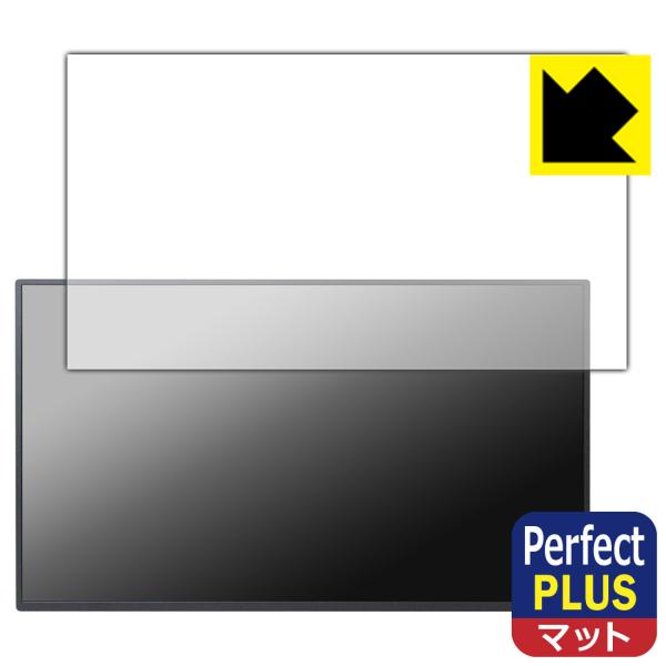 UPERFECT 19インチ 4K モバイルモニター UP19T01 対応 Perfect Shie...