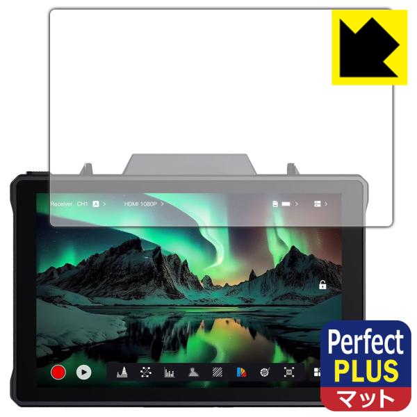 Hollyland Pyro 7 対応 Perfect Shield Plus 保護 フィルム 反射...