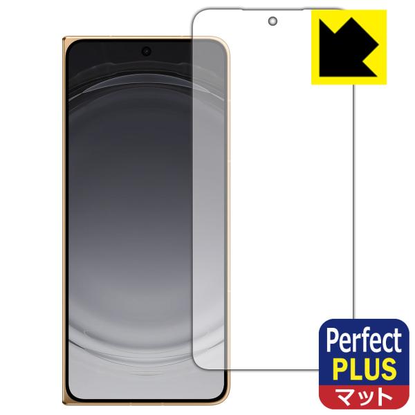 OPPO Find N6 対応 Perfect Shield Plus 保護 フィルム [サブ画面用...