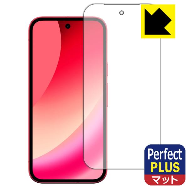 Google Pixel 10a 対応 Perfect Shield Plus 保護 フィルム [画...