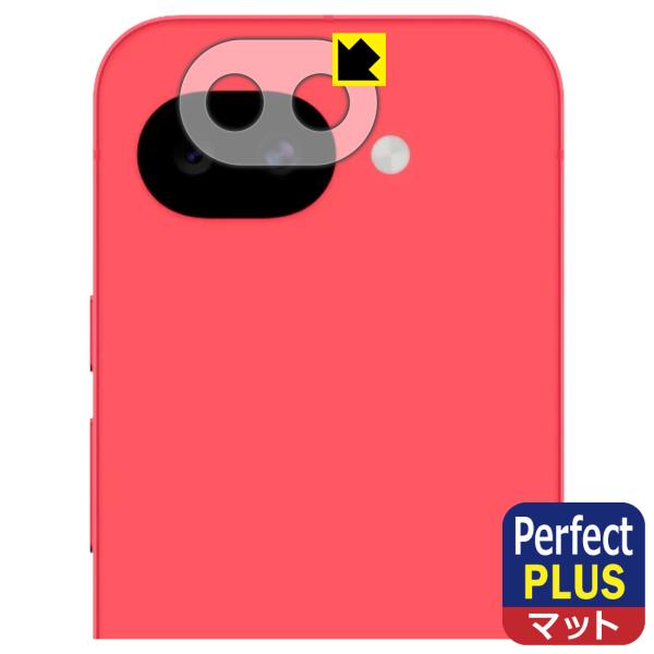 Google Pixel 10a 対応 Perfect Shield Plus 保護 フィルム [レ...