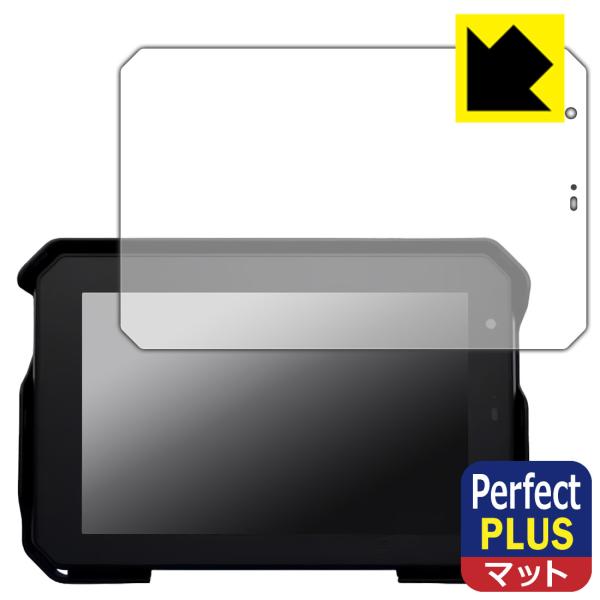 Carpe Iter Caretta 7インチ バイク用ナビ 対応 Perfect Shield P...